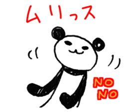 12419402