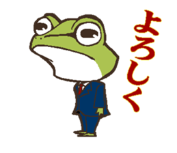 1242482