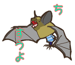 1242508
