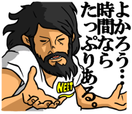 12425154