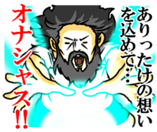 12425155