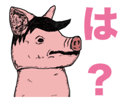 12430709