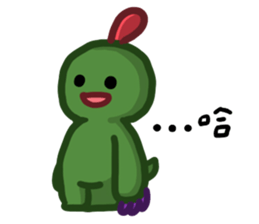 12433263