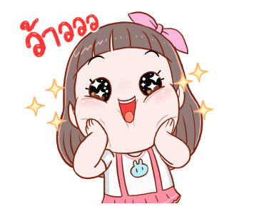 โมจิ: ดุ๊กดิ๊ก รูปที่ 3