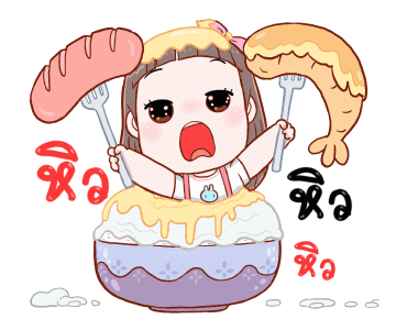 โมจิ: ดุ๊กดิ๊ก รูปที่ 7