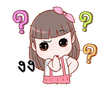 โมจิ: ดุ๊กดิ๊ก รูปที่ 14