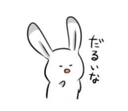 1243440
