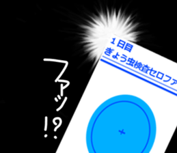 12434556