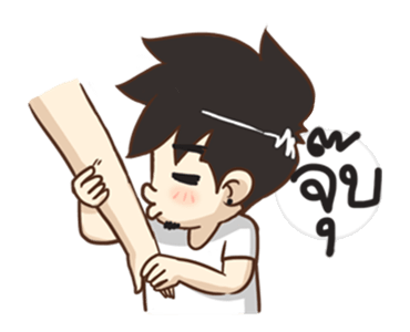 ลายที่ 5