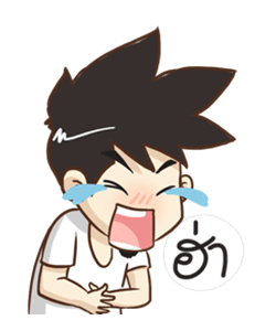 ลายที่ 35