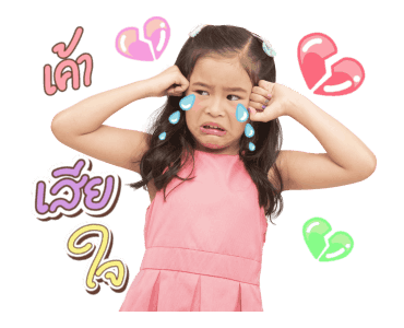 ลิตเติ้ล ณิริน รูปที่ 12