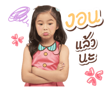 ลิตเติ้ล ณิริน รูปที่ 13