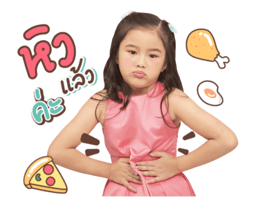 ลิตเติ้ล ณิริน รูปที่ 22