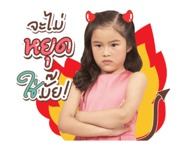 ลิตเติ้ล ณิริน รูปที่ 23