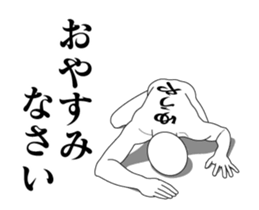 124363305