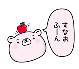 124365311
