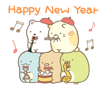 Sumikko Gurashi รูปที่ 24