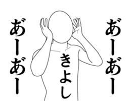 124385406