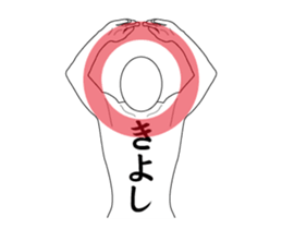 124385412