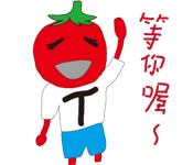 12438854