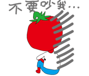 12438862
