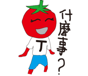 12438869