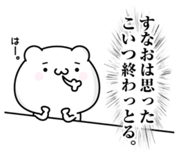 124389465