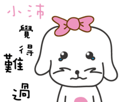 124393311