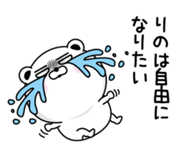 124393592