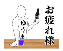 124401174