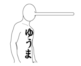 124401182
