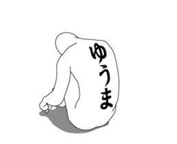 124401193
