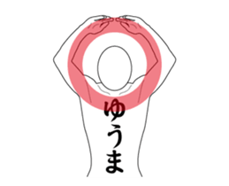124401196