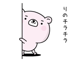 124403466