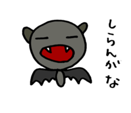 1244175