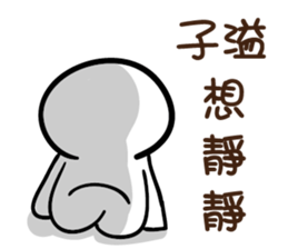 124418937