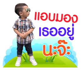 124432853
