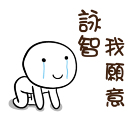 124439144