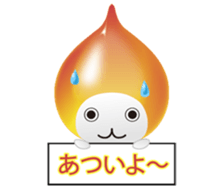 12444668