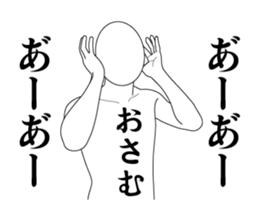 124448814