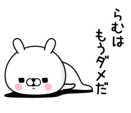 124455190