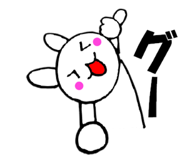 12446996