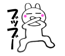 12446997