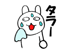 12446999