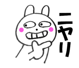 12447003