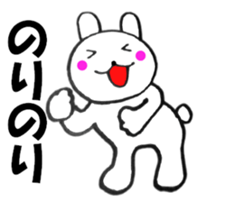 12447009
