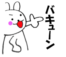 12447026