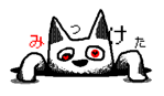 12447583
