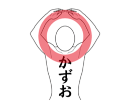 124504812