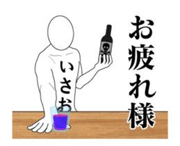 124517702